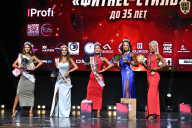 Чемпионат Вологодской области по бодибилдингу - 2025