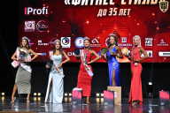 Чемпионат Вологодской области по бодибилдингу - 2025