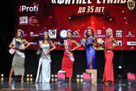 Чемпионат Вологодской области по бодибилдингу - 2025