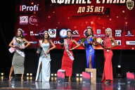 Чемпионат Вологодской области по бодибилдингу - 2025