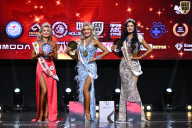 Чемпионат Вологодской области по бодибилдингу - 2025