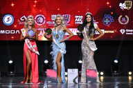 Чемпионат Вологодской области по бодибилдингу - 2025