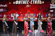 Чемпионат Вологодской области по бодибилдингу - 2025