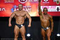 Чемпионат Вологодской области по бодибилдингу - 2025