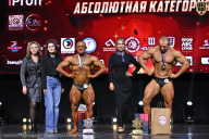 Чемпионат Вологодской области по бодибилдингу - 2025