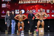 Чемпионат Вологодской области по бодибилдингу - 2025