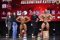 Чемпионат Вологодской области по бодибилдингу - 2025