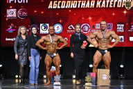 Чемпионат Вологодской области по бодибилдингу - 2025