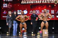 Чемпионат Вологодской области по бодибилдингу - 2025