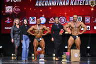 Чемпионат Вологодской области по бодибилдингу - 2025