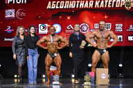 Чемпионат Вологодской области по бодибилдингу - 2025