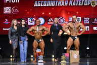 Чемпионат Вологодской области по бодибилдингу - 2025