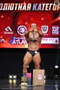 Чемпионат Вологодской области по бодибилдингу - 2025