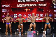 Чемпионат Вологодской области по бодибилдингу - 2025