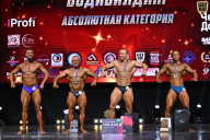 Чемпионат Вологодской области по бодибилдингу - 2025