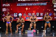 Чемпионат Вологодской области по бодибилдингу - 2025