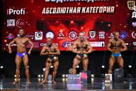 Чемпионат Вологодской области по бодибилдингу - 2025