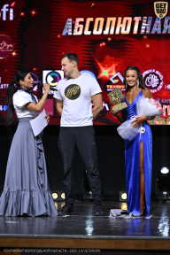 Чемпионат Вологодской области по бодибилдингу - 2025