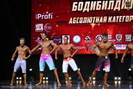 Чемпионат Вологодской области по бодибилдингу - 2025