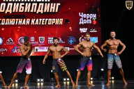 Чемпионат Вологодской области по бодибилдингу - 2025