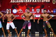 Чемпионат Вологодской области по бодибилдингу - 2025