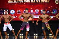 Чемпионат Вологодской области по бодибилдингу - 2025