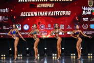 Чемпионат Вологодской области по бодибилдингу - 2025