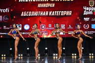 Чемпионат Вологодской области по бодибилдингу - 2025