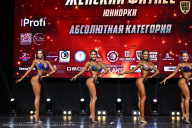 Чемпионат Вологодской области по бодибилдингу - 2025