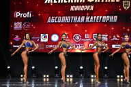 Чемпионат Вологодской области по бодибилдингу - 2025