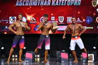 Чемпионат Вологодской области по бодибилдингу - 2025