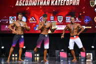 Чемпионат Вологодской области по бодибилдингу - 2025