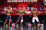 Чемпионат Вологодской области по бодибилдингу - 2025