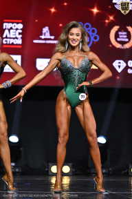 Чемпионат Вологодской области по бодибилдингу - 2025