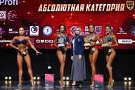 Чемпионат Вологодской области по бодибилдингу - 2025