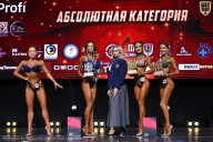 Чемпионат Вологодской области по бодибилдингу - 2025