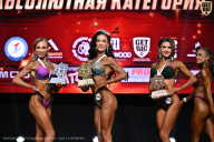 Чемпионат Вологодской области по бодибилдингу - 2025