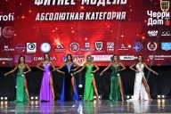 Чемпионат Вологодской области по бодибилдингу - 2025