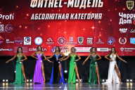 Чемпионат Вологодской области по бодибилдингу - 2025