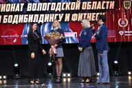 Чемпионат Вологодской области по бодибилдингу - 2025