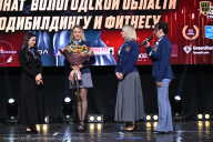 Чемпионат Вологодской области по бодибилдингу - 2025