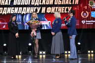 Чемпионат Вологодской области по бодибилдингу - 2025