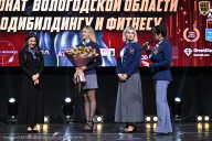 Чемпионат Вологодской области по бодибилдингу - 2025