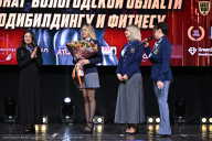 Чемпионат Вологодской области по бодибилдингу - 2025