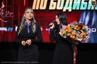 Чемпионат Вологодской области по бодибилдингу - 2025