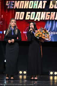 Чемпионат Вологодской области по бодибилдингу - 2025