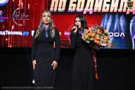 Чемпионат Вологодской области по бодибилдингу - 2025