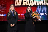 Чемпионат Вологодской области по бодибилдингу - 2025