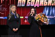 Чемпионат Вологодской области по бодибилдингу - 2025