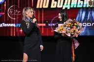 Чемпионат Вологодской области по бодибилдингу - 2025